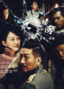 达人美贤